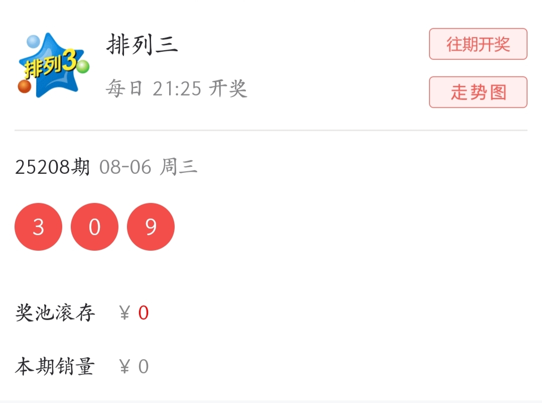 https://f.yddtiyu.com/info/17544912355574e8505cb-f431-4ab2-b074-d968b6fa57fc.jpg