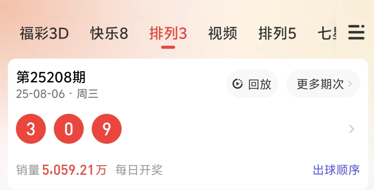 https://f.yddtiyu.com/info/1754495913632e671137c-8139-474a-8dae-e5681dd0f0e4.jpg