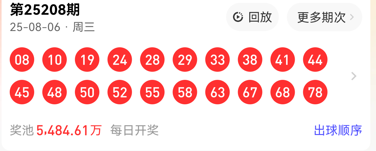 https://f.yddtiyu.com/info/175452470616411230e94-8760-49d8-a736-c28b8da39185.png