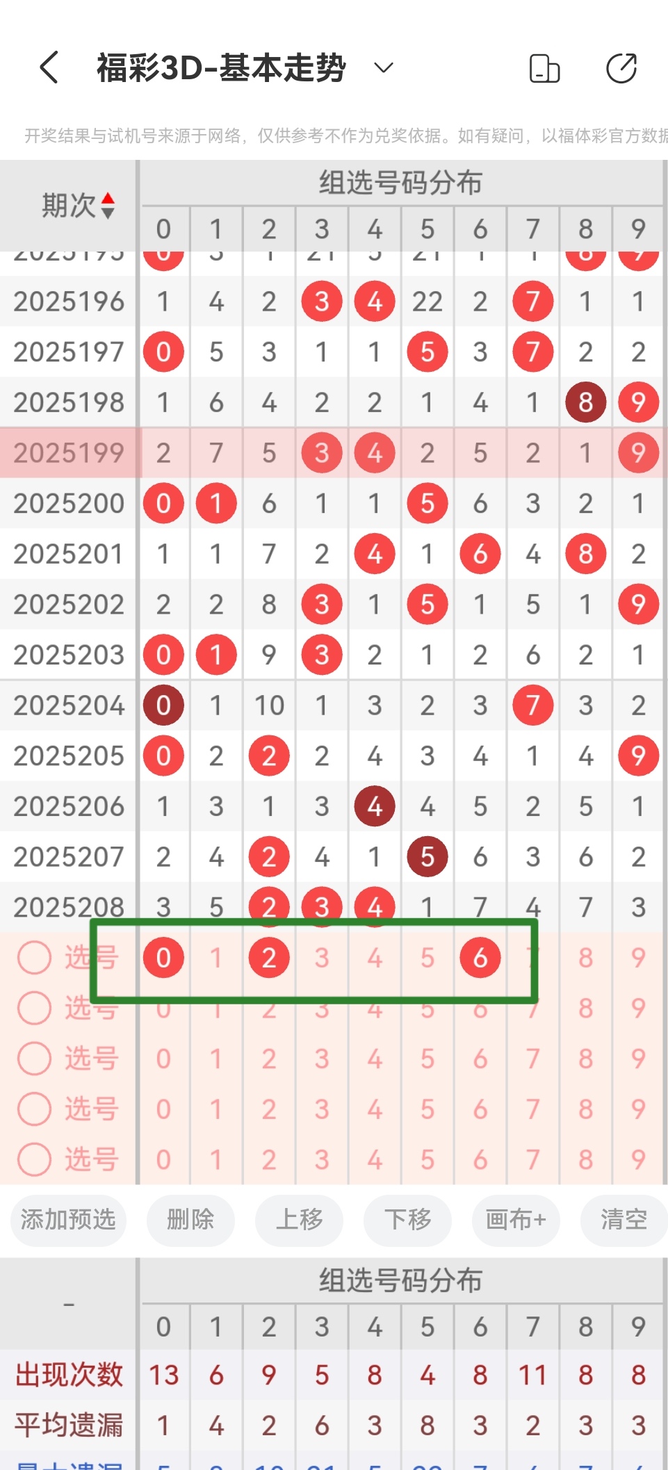 https://f.yddtiyu.com/info/1754532071789399e938b-66bb-4ac9-94ee-d2f1788be8ef.jpg