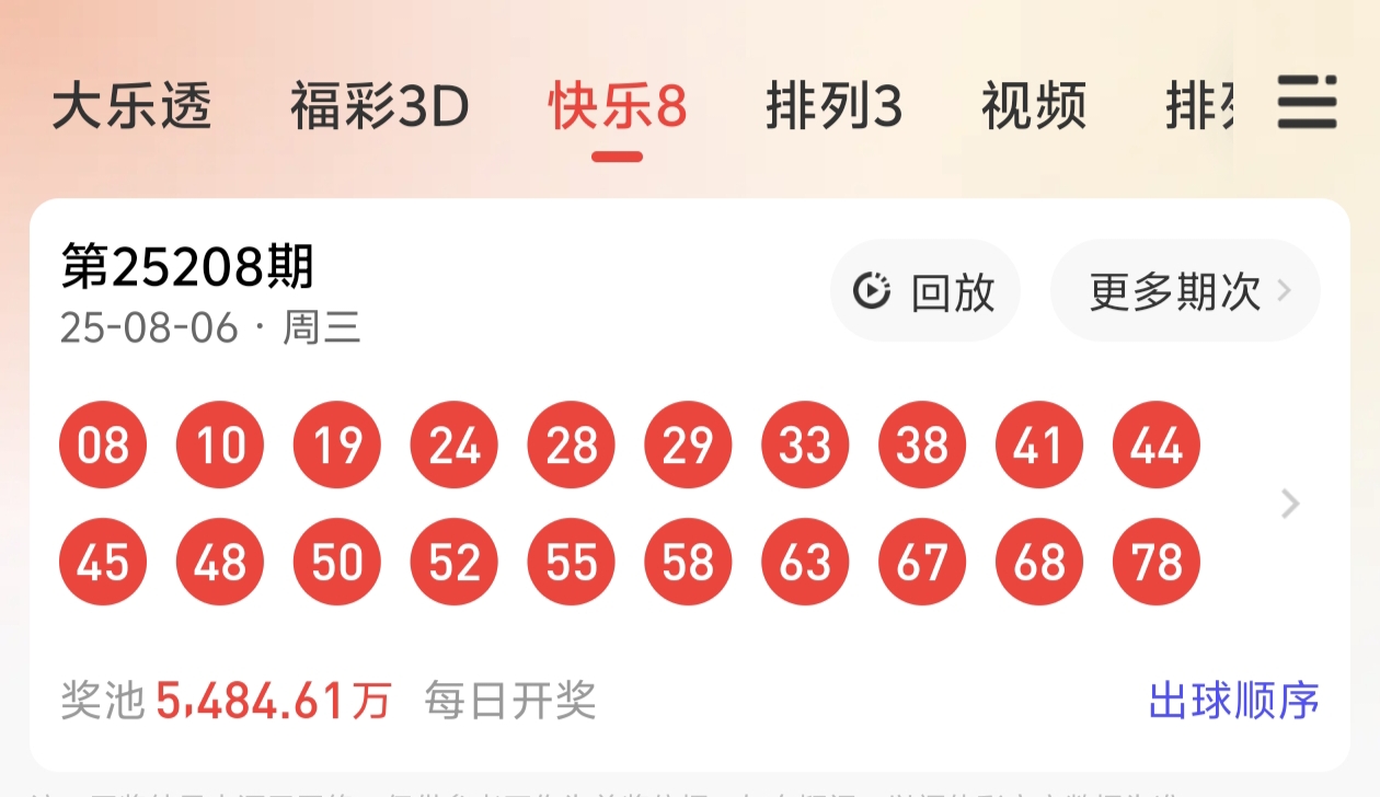 https://f.yddtiyu.com/info/175453258122118f2e461-8299-44c3-a2e4-30bb622ad8d6.jpg