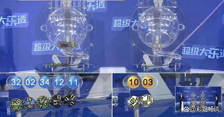 https://f.yddtiyu.com/info/1754536068628a0817dbb-e2a3-4ba1-98e7-62093967fb49.jpg