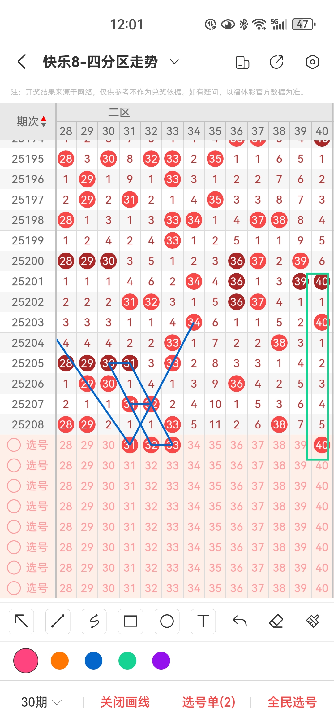 https://f.yddtiyu.com/info/175453932896998e7b54a-857c-428e-924a-d0b17663d896.jpg