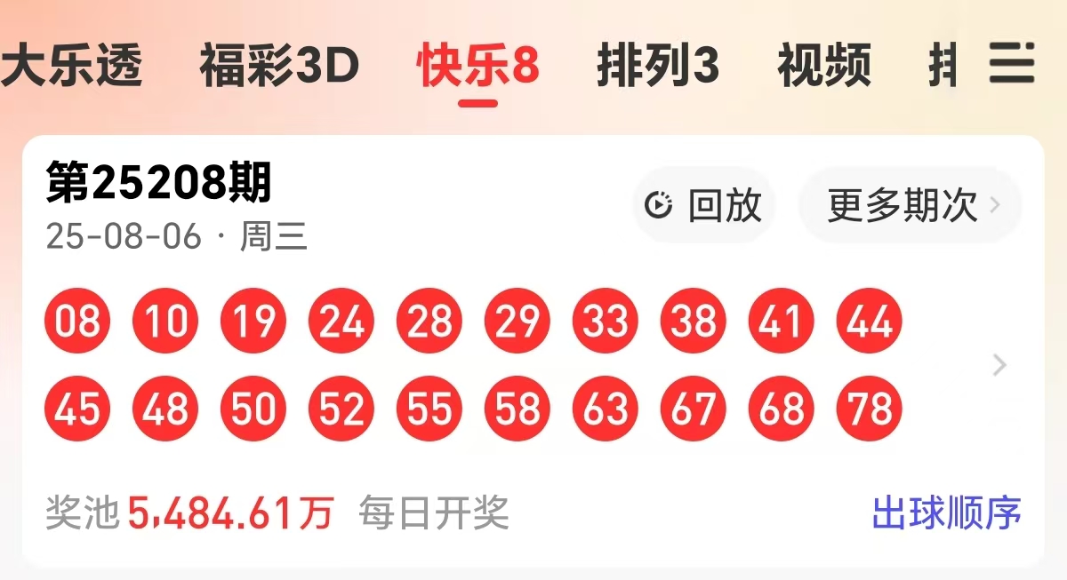 https://f.yddtiyu.com/info/17545491916623a91cfa7-2ad1-4fef-96ec-71186f71bdf7.jpg