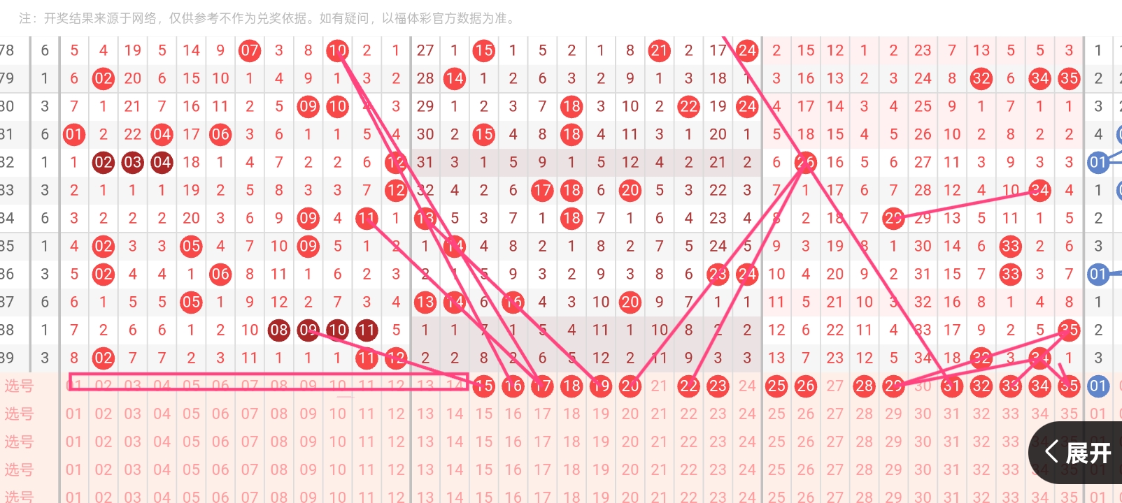 https://f.yddtiyu.com/info/175455662852481130ed5-3537-4075-99c6-e0b9984224ec.jpg