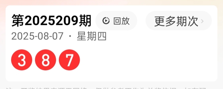 https://f.yddtiyu.com/info/175457491878284c00f2f-330b-42be-8058-08f3e15fca2a.jpg