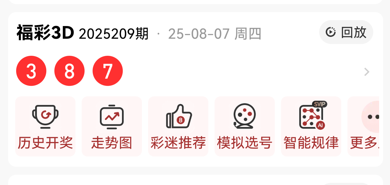 https://f.yddtiyu.com/info/1754578657140027f2dff-7f13-4a5d-b8de-fe0c6a2bc531.png