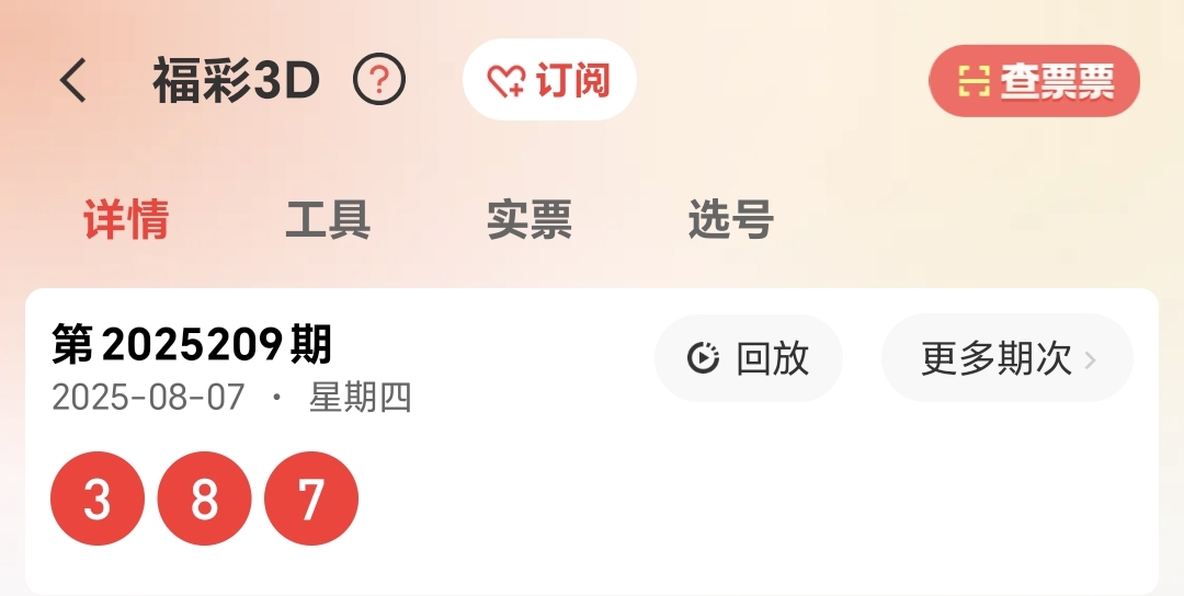 https://f.yddtiyu.com/info/175460831188865977cb4-0149-400f-a5ef-9d8eab540837.jpg