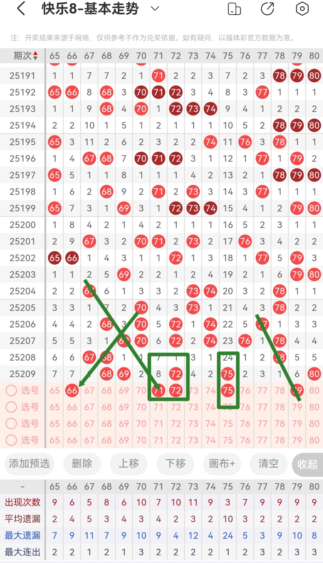 https://f.yddtiyu.com/info/175461553507093909f2b-fae3-414c-b227-d84a249c3072.jpg