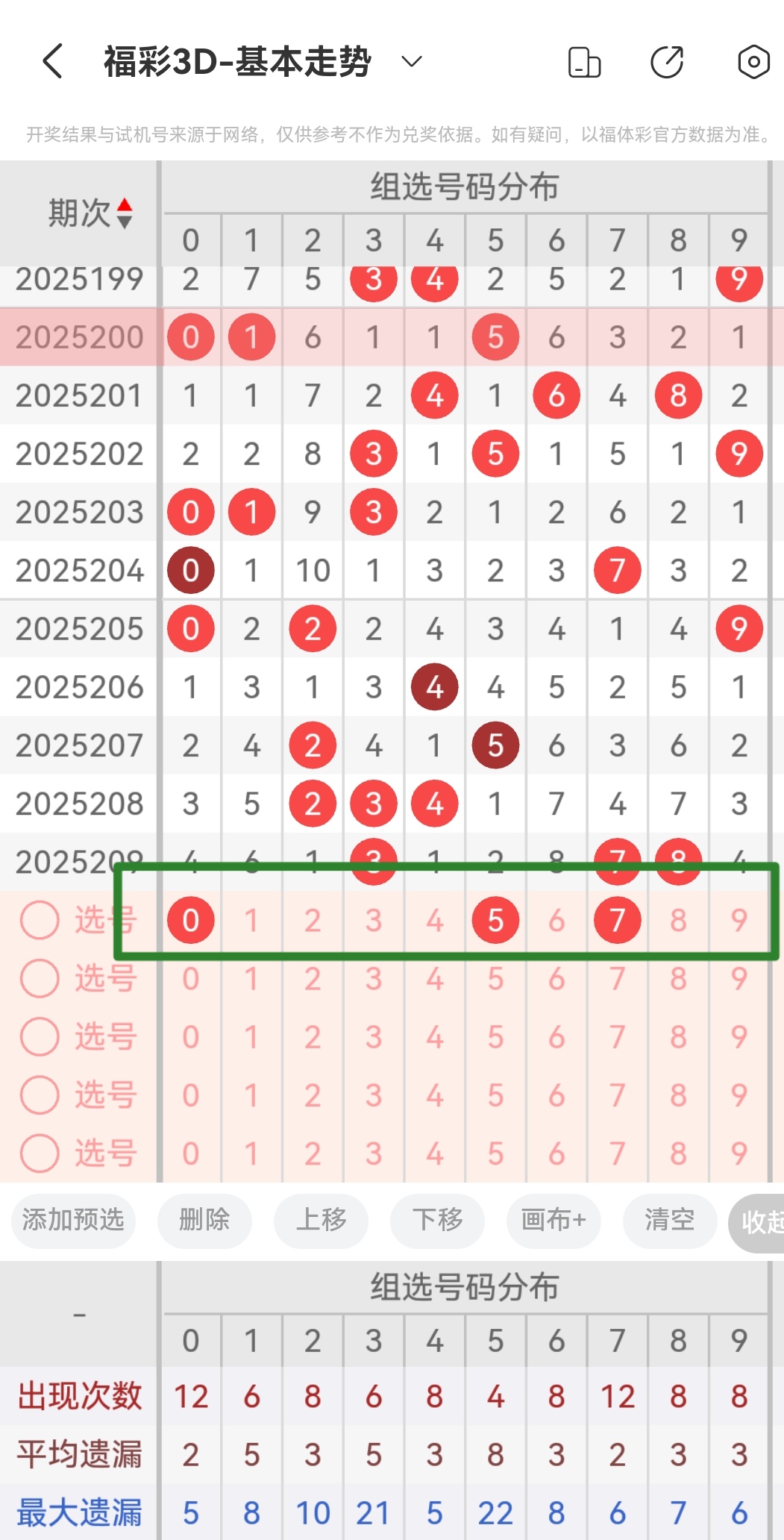 https://f.yddtiyu.com/info/1754617821889c5a55bae-22c5-4d40-85ef-f8e54a9080e7.jpg