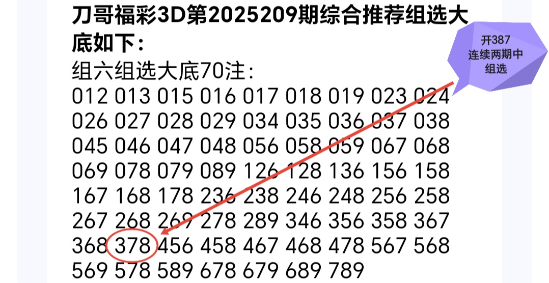 https://f.yddtiyu.com/info/17546182129247023edd4-daf1-4feb-be61-3410001dccf8.jpg