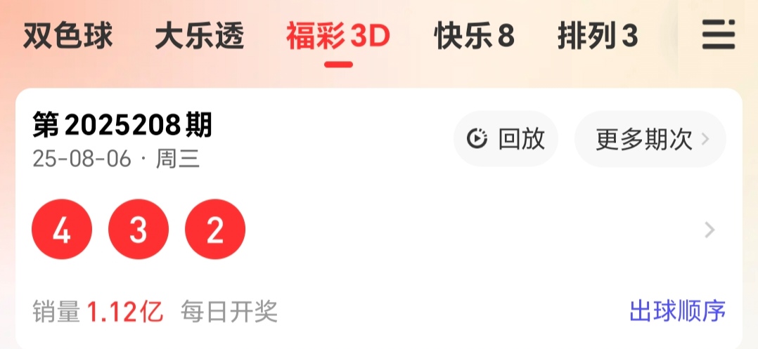 https://f.yddtiyu.com/info/175461825981975884d1f-1ebc-4941-a969-0114abcc7f60.jpg