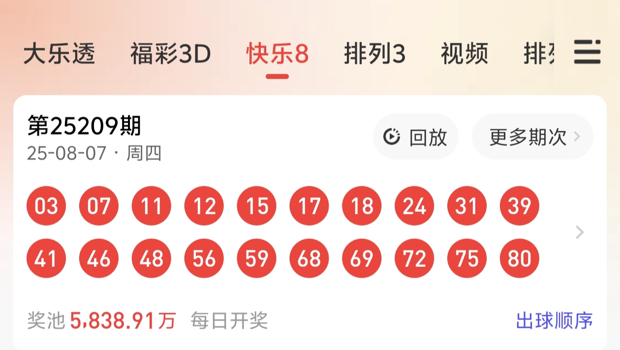 https://f.yddtiyu.com/info/1754618413101a8c774cf-dd72-4e49-8426-6e0ce38a8969.jpg