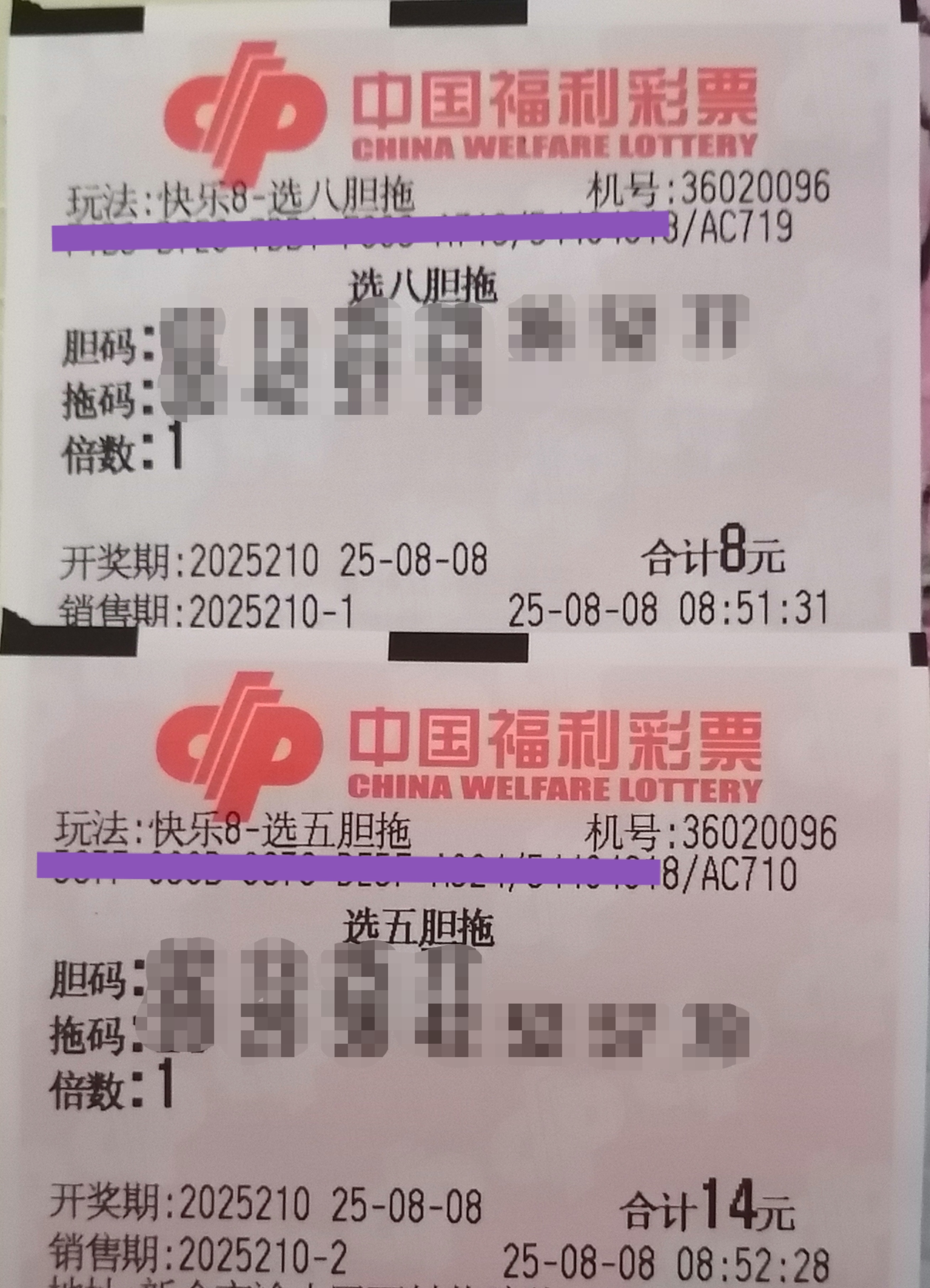 https://f.yddtiyu.com/info/17546273538812a381970-c28e-4598-9c28-ecbaa9310a17.jpg