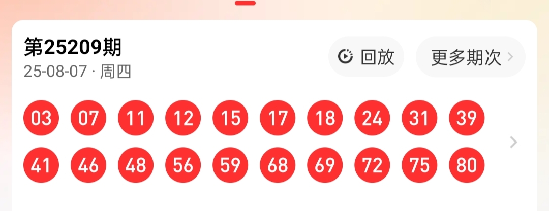 https://f.yddtiyu.com/info/1754627751627db6c34d4-7720-4966-b5ec-51442ac4db35.jpg