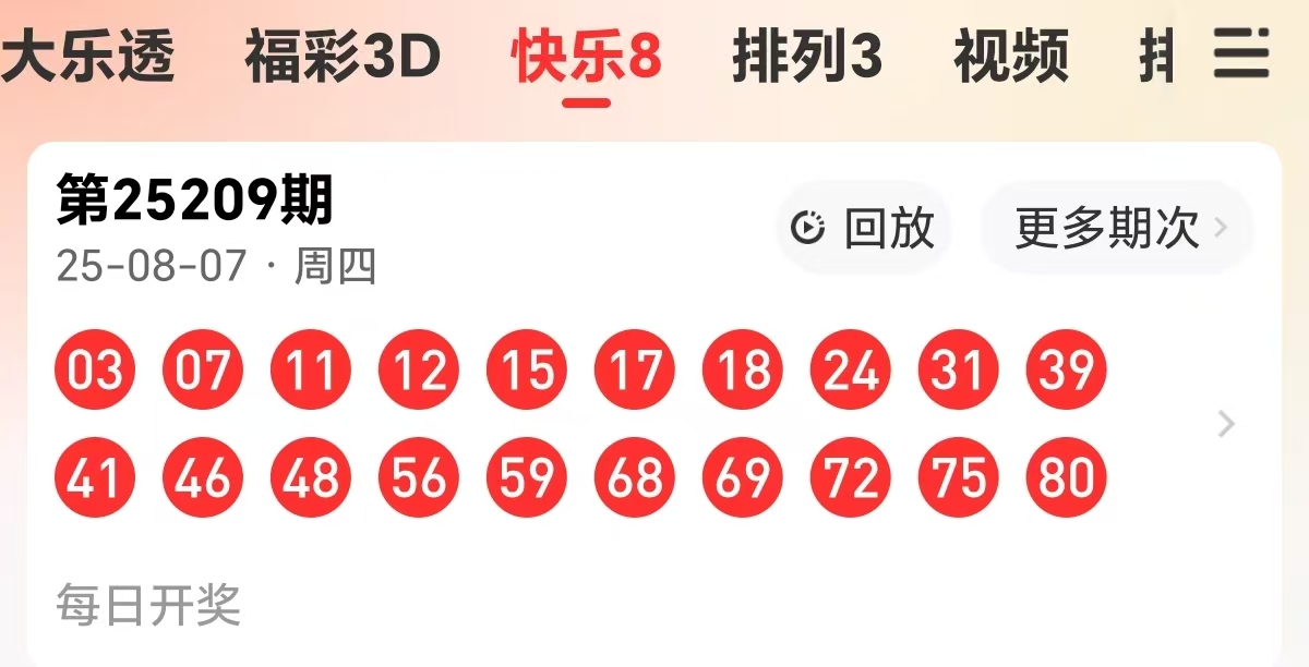 https://f.yddtiyu.com/info/17546303594009bca0a03-837a-4d11-a614-8a1578c29ff3.jpg