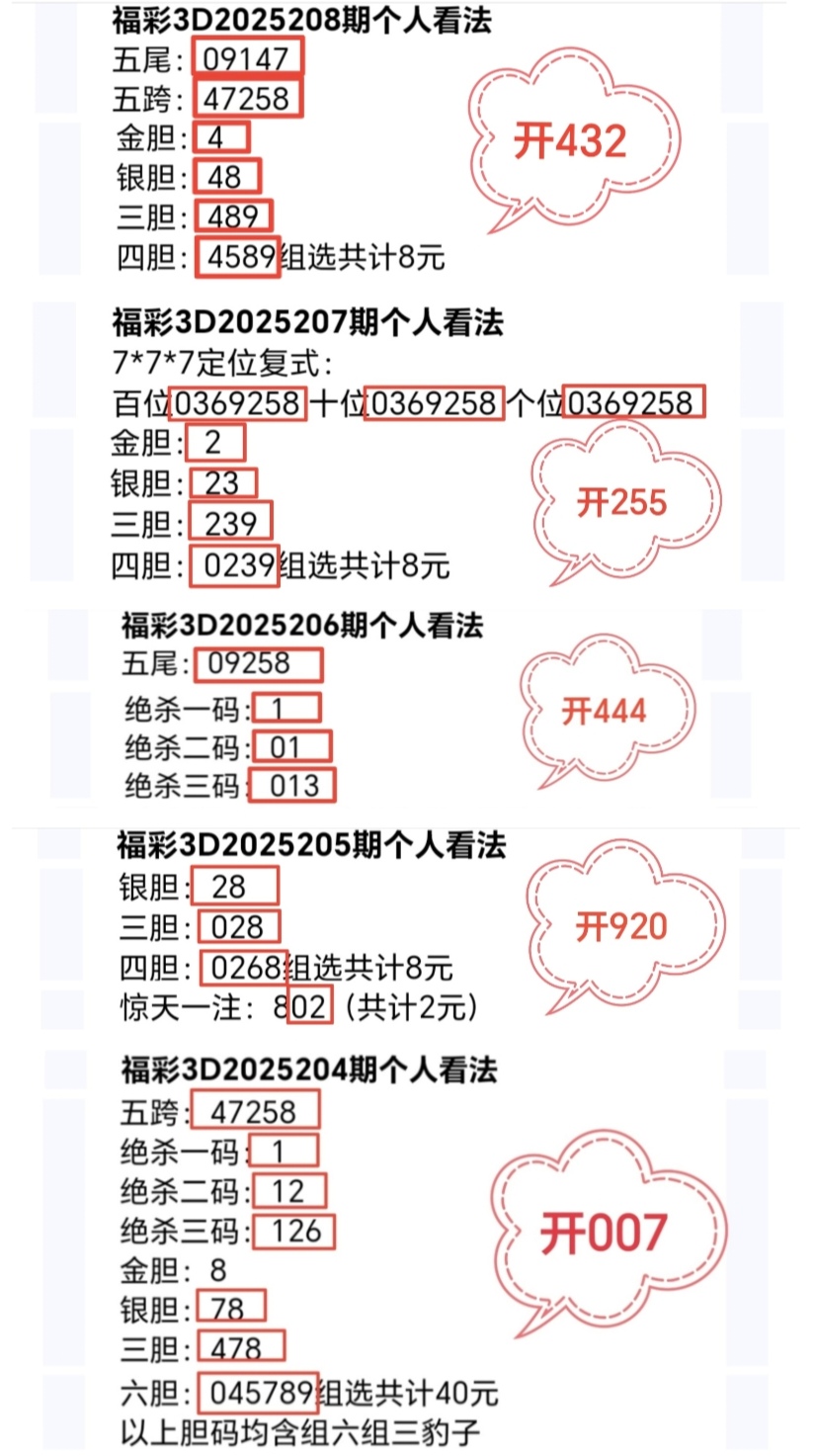 https://f.yddtiyu.com/info/1754632520148da18b3d0-8898-45b1-bb65-6ea2f4038d4e.jpg