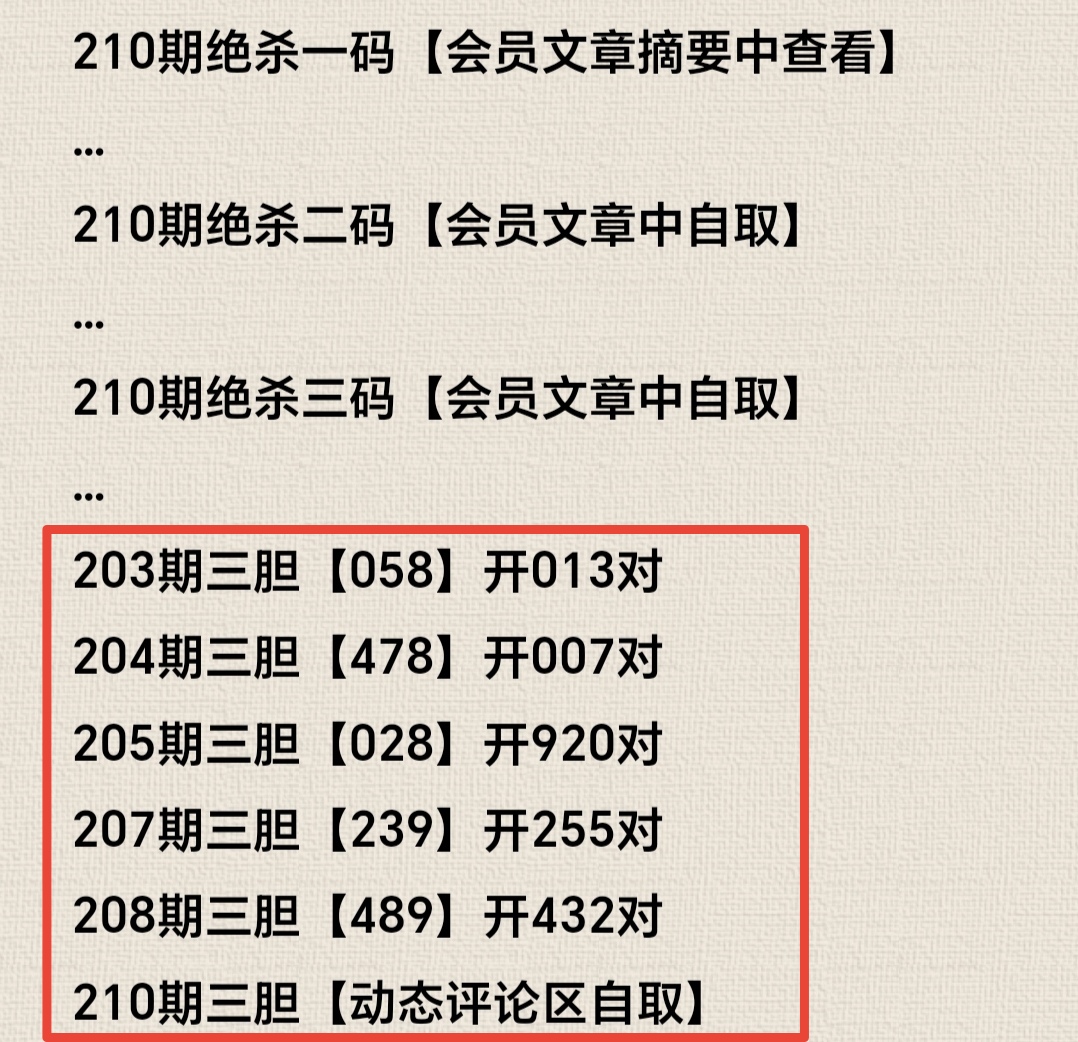 https://f.yddtiyu.com/info/1754632556016e4e4b33a-fc9e-49fe-bc02-7926c1d530d8.jpg