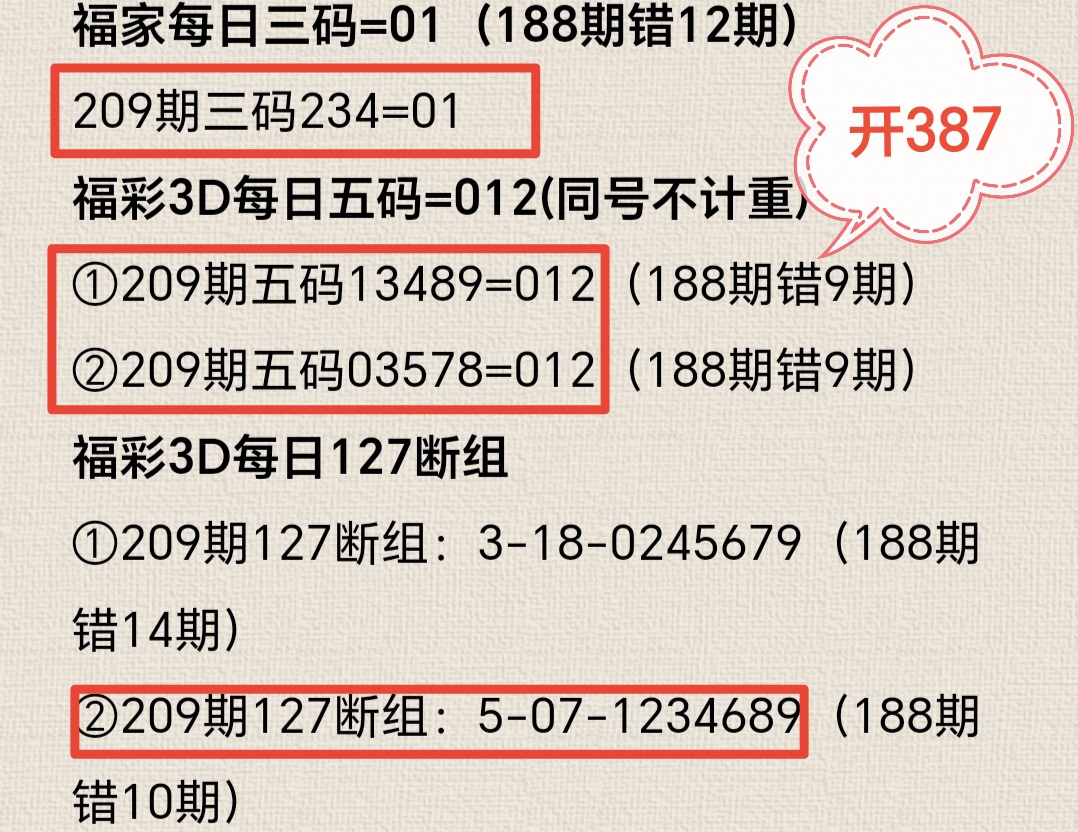 https://f.yddtiyu.com/info/17546326761719028cee3-6681-42d4-a6d1-87d5103fe1c9.jpg