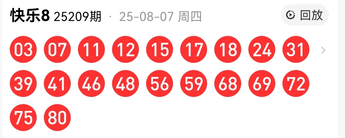 https://f.yddtiyu.com/info/17546379425065df088ef-3897-4560-a05a-1febfdb7dbf0.jpg