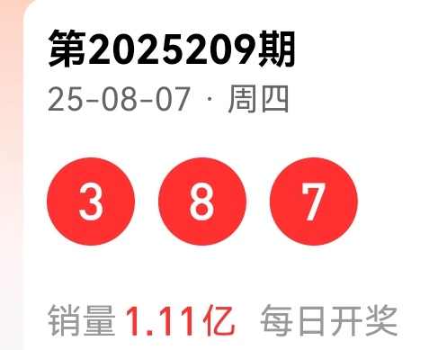 https://f.yddtiyu.com/info/17546391484338c23b19a-1468-4a56-8783-636fde64945b.jpg