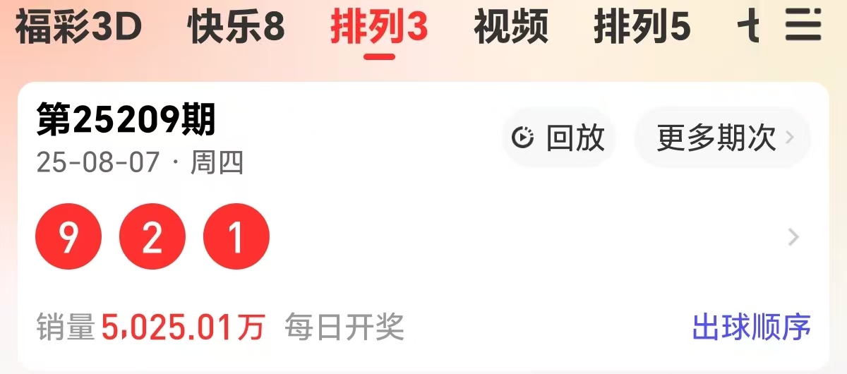 https://f.yddtiyu.com/info/1754639363477ffa74ce5-0c2c-4055-8a52-3820bae6af35.jpg