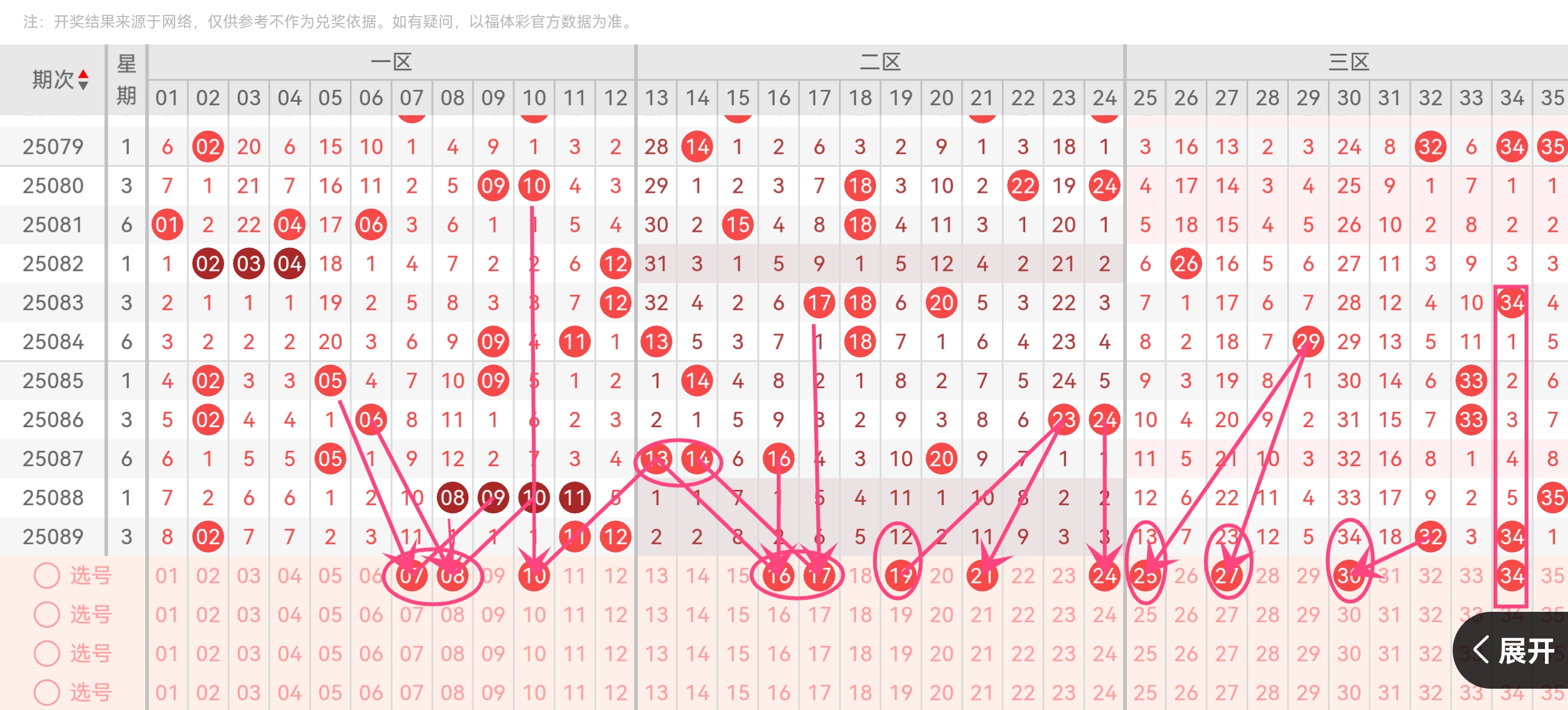 https://f.yddtiyu.com/info/1754643272953d7cc137b-fbb0-4ab4-87f6-123a161ae758.jpg
