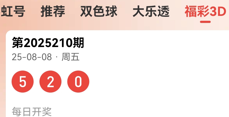 https://f.yddtiyu.com/info/17546612083359894037c-92a8-417e-b87a-77a408aef306.jpg