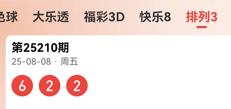 https://f.yddtiyu.com/info/17546615684771c4a8fd6-8062-4efe-a2fc-fe5646de597d.jpg
