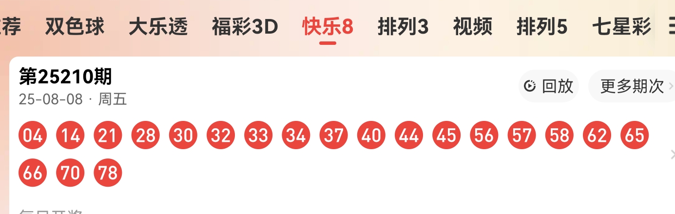 https://f.yddtiyu.com/info/175466330058001af26cd-2225-4fcc-8dae-b5758a6abc60.jpg