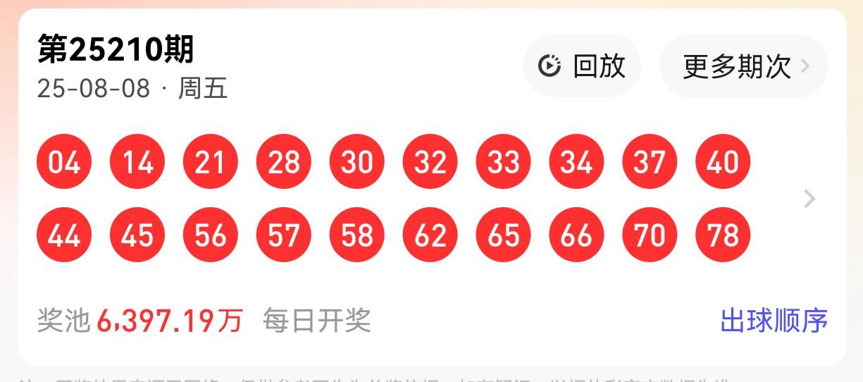 https://f.yddtiyu.com/info/17546994283580a5be036-08a5-499a-a0cf-5936f525e263.png