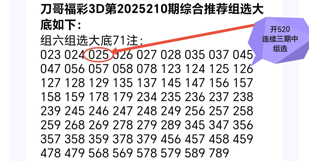 https://f.yddtiyu.com/info/1754703867513ec6b4136-fbe2-46e4-8bcf-025aca11ba63.jpg