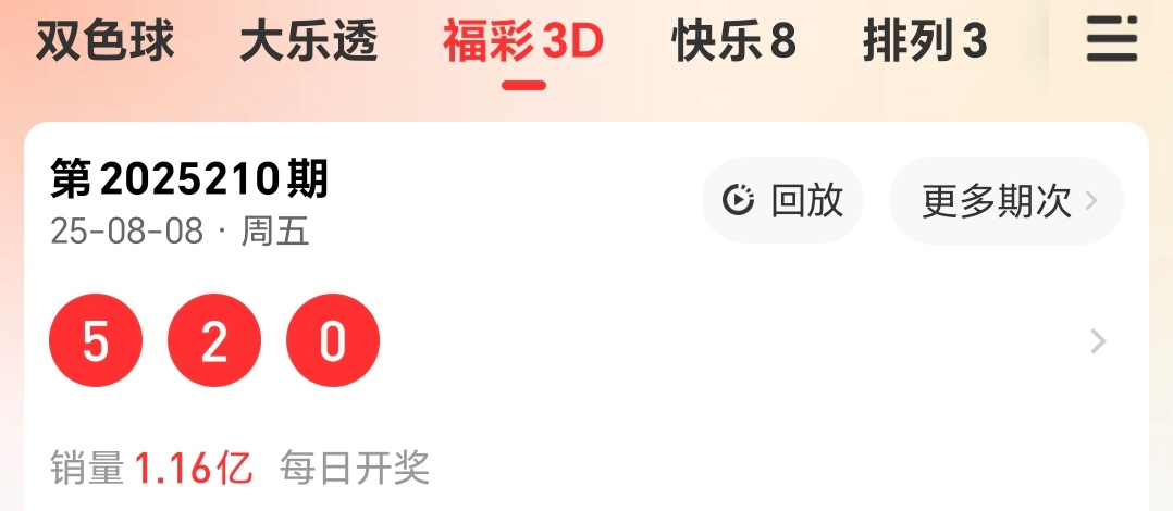 https://f.yddtiyu.com/info/1754703922793220bb126-ce30-43df-88c7-8ed2f857e7e1.jpg