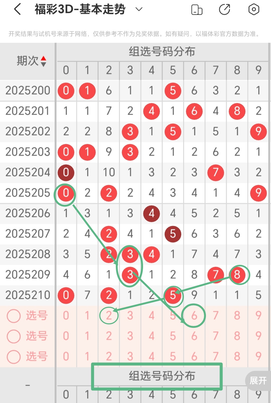 https://f.yddtiyu.com/info/17547039529970fd48428-0189-49ff-aa6c-516927edb526.jpg