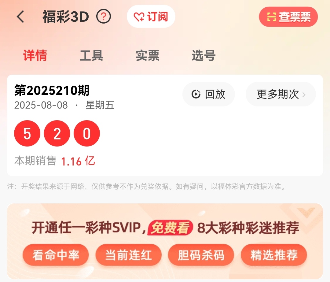 https://f.yddtiyu.com/info/17547039870940d562998-6cb7-4336-982a-575f56b17484.jpg