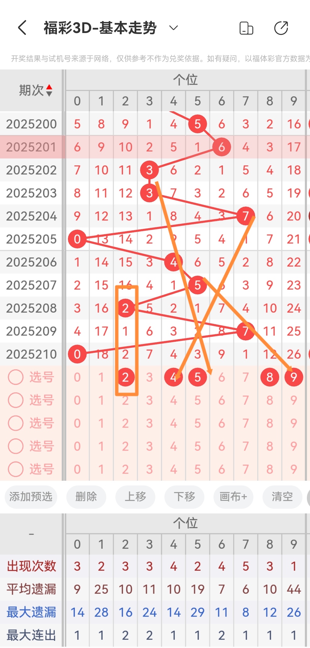 https://f.yddtiyu.com/info/1754704039394923a2624-780b-41ba-acc4-dbac71deb9d4.jpg