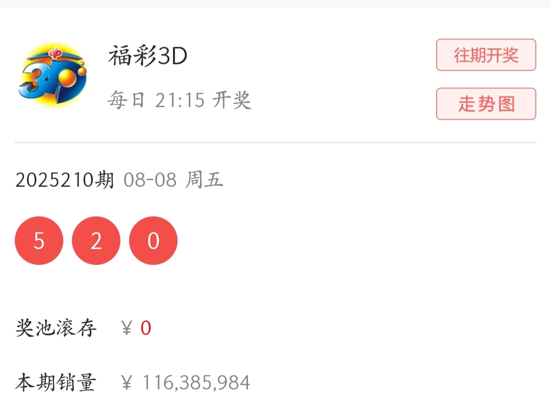 https://f.yddtiyu.com/info/1754706631558e657cdc8-0130-4071-8e32-d493315d2863.jpg