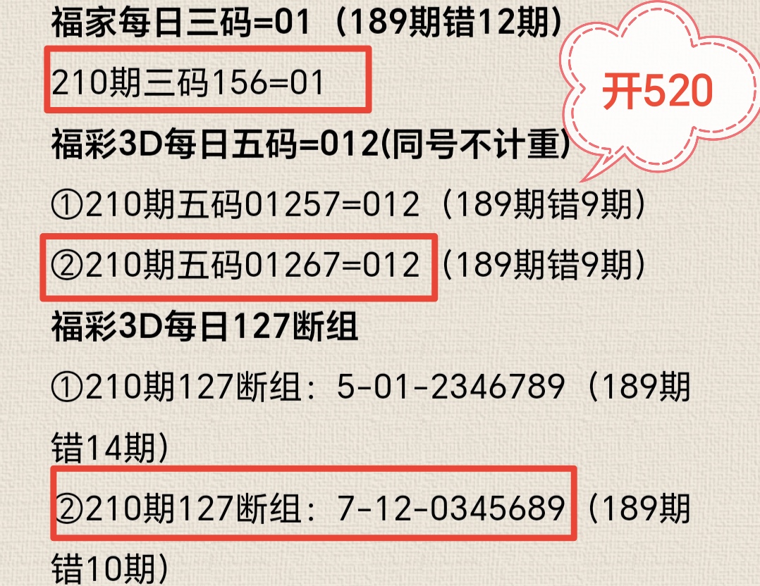 https://f.yddtiyu.com/info/175470922364825869e15-538c-4372-a665-0cd15bd5ef78.jpg