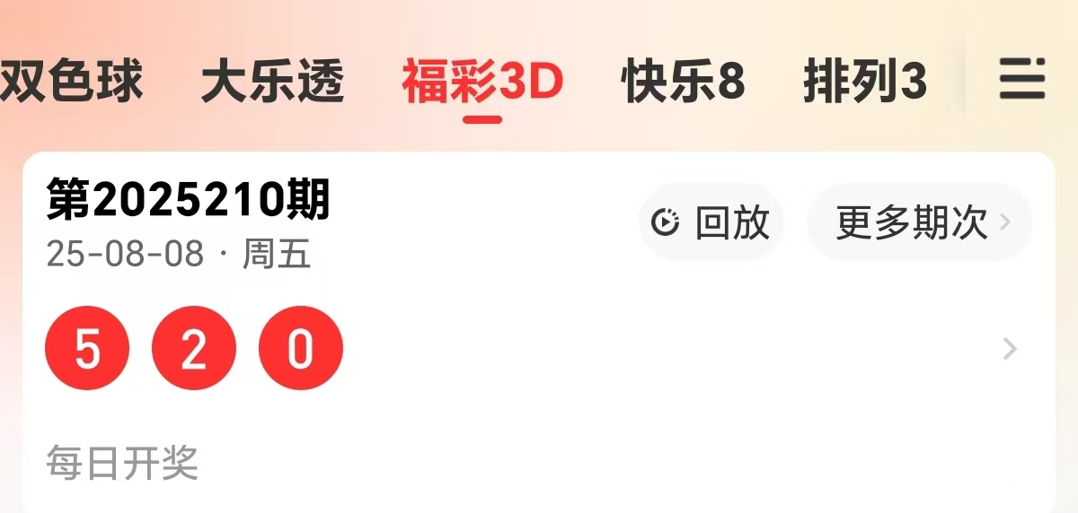 https://f.yddtiyu.com/info/17547114572452a93361b-fb1a-424e-b2d3-22632b4071bd.jpg