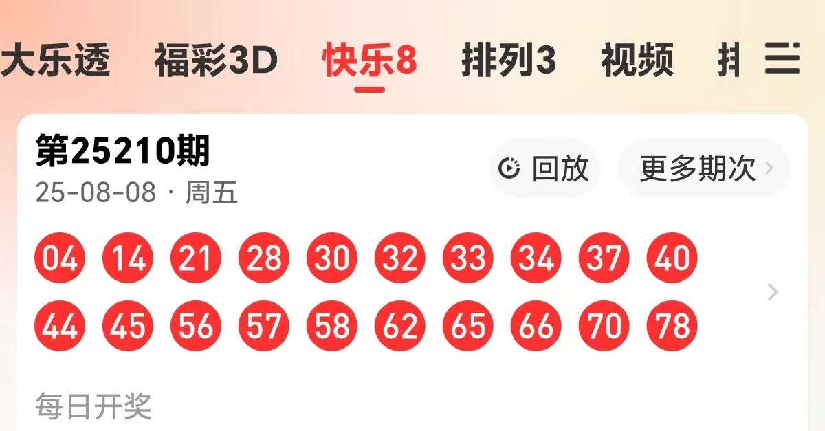 https://f.yddtiyu.com/info/17547117289492755e68f-02a6-4037-a162-c74819b3671b.jpg
