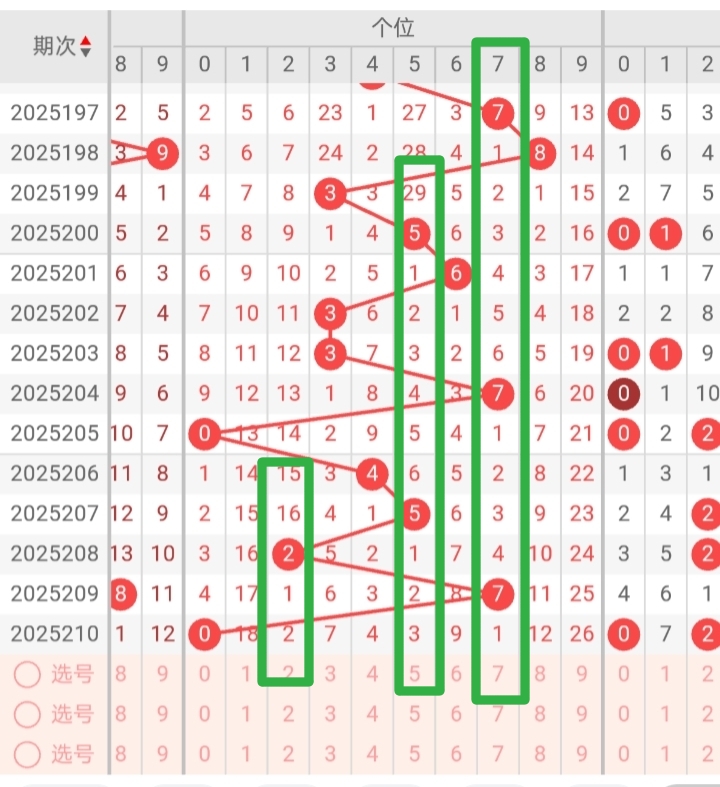 https://f.yddtiyu.com/info/175471240873846914531-4ec7-4a55-9f33-6212a5cfd4a8.jpg