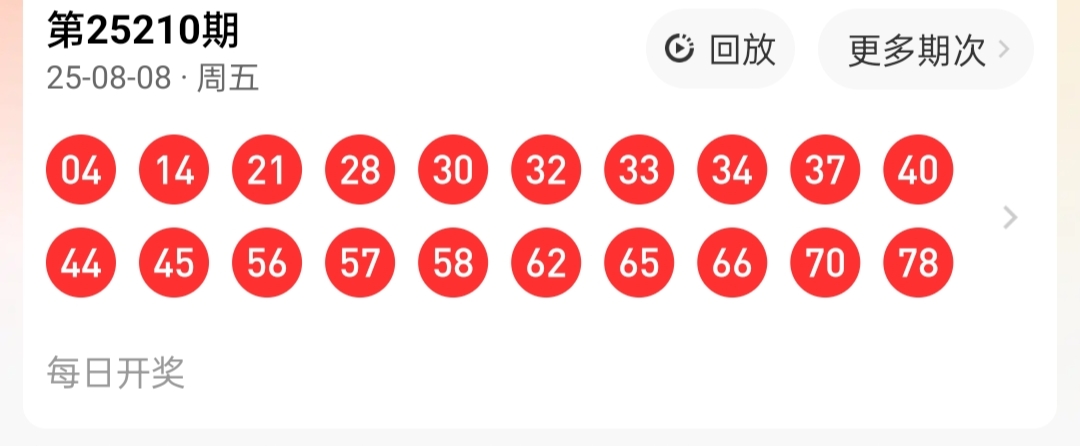 https://f.yddtiyu.com/info/17547150411218e3025b5-5a6c-4b28-8964-79917e8a9b0a.jpg