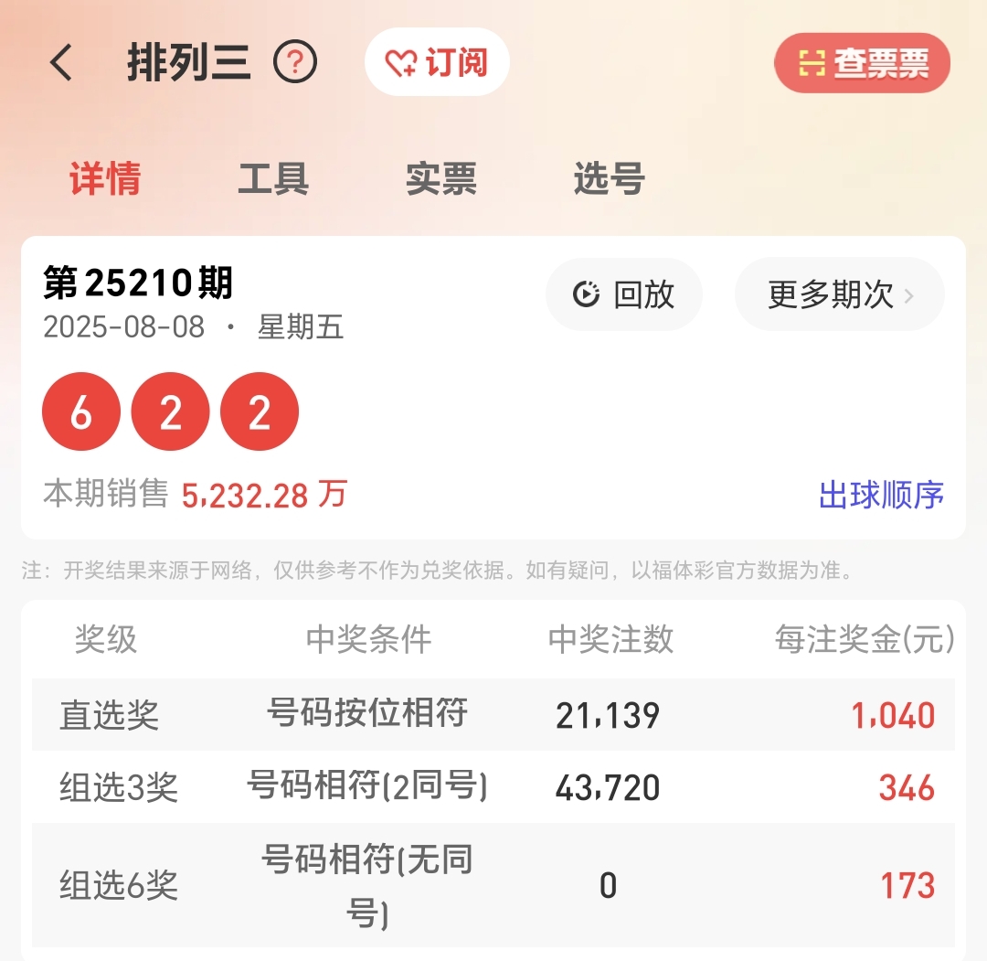 https://f.yddtiyu.com/info/17547155749509a9acb2a-4cea-47fe-b791-326efd8f749d.jpg