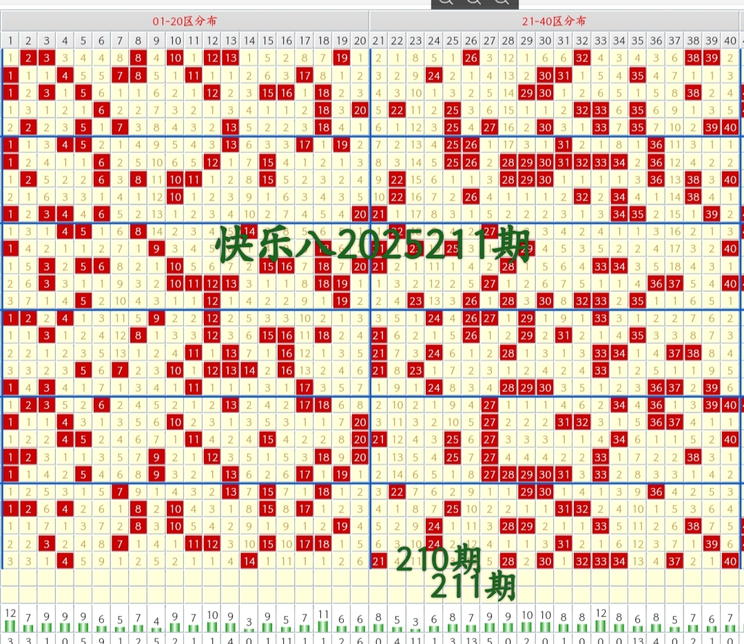 https://f.yddtiyu.com/info/17547158159619442d2e8-14de-4d7d-bc5a-87e9a0188610.jpg