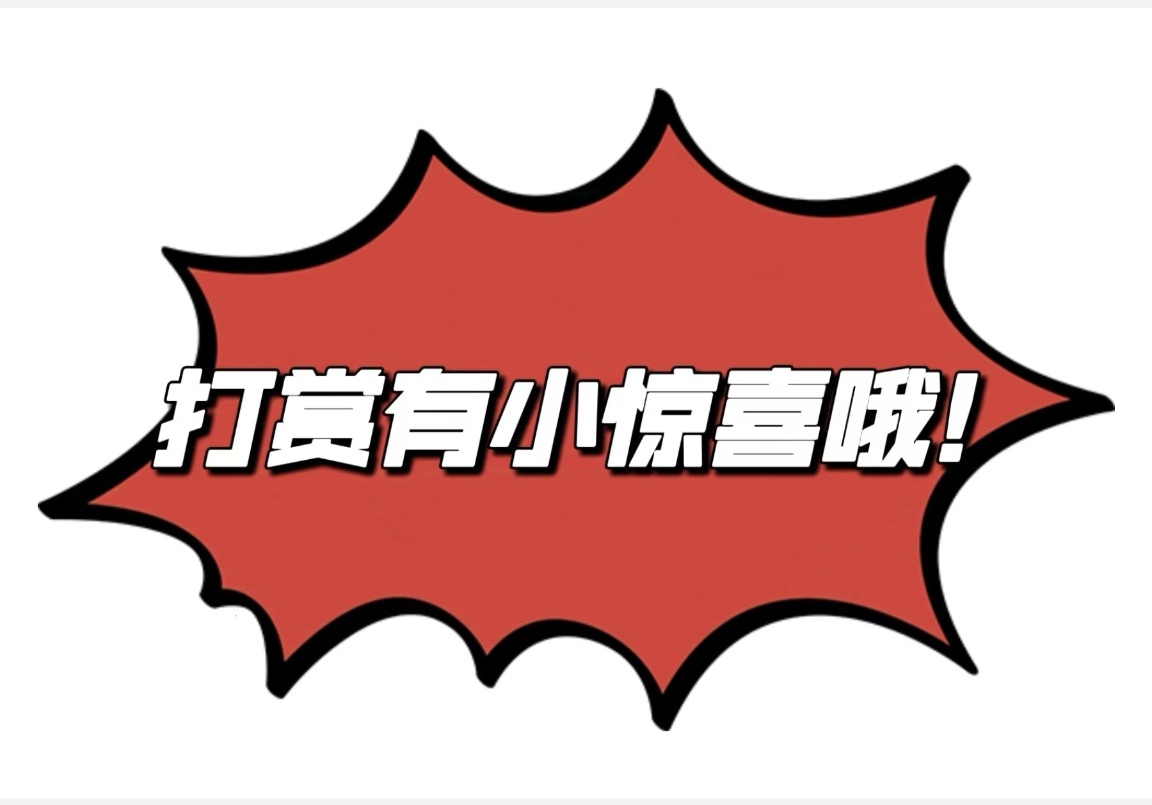 https://f.yddtiyu.com/info/17547179185538f3dfcea-6165-4325-9354-8ca66d506323.jpg