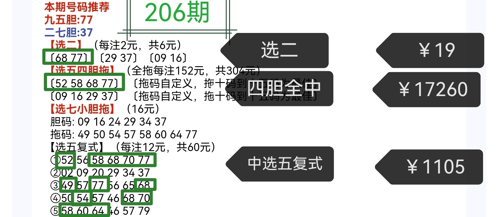https://f.yddtiyu.com/info/1754720108885a0bc292b-27e7-4cf9-b0ed-e9d2e7cdcbf2.jpg
