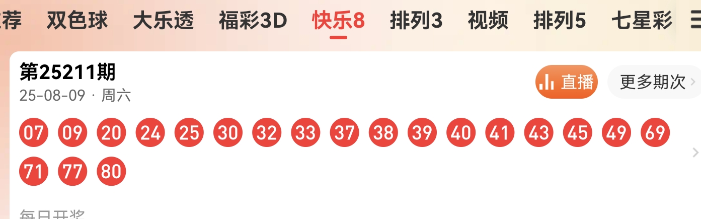 https://f.yddtiyu.com/info/17547468689393d2bd989-000d-4c9c-a40d-9d8f0865668b.jpg