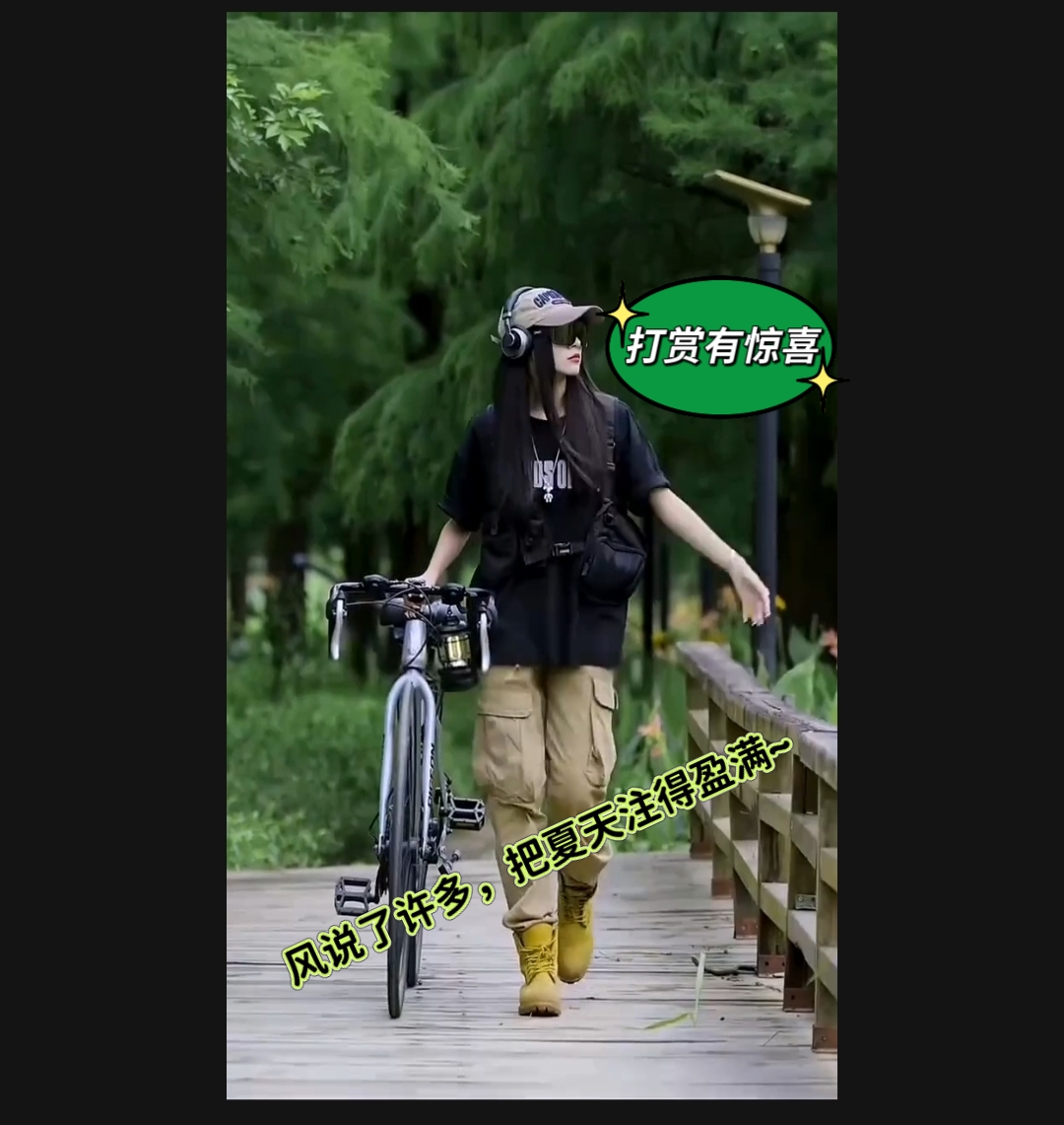 https://f.yddtiyu.com/info/1754749615033dc9074c7-8800-49db-af4f-c0965ad9fe3f.jpg