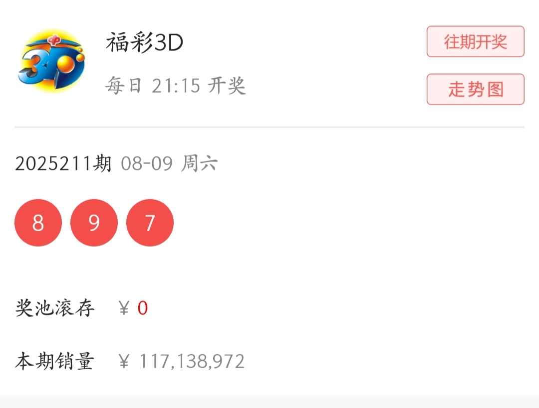 https://f.yddtiyu.com/info/175475284064903a39f20-2797-45a1-bc05-cf1178dbf9e1.jpg