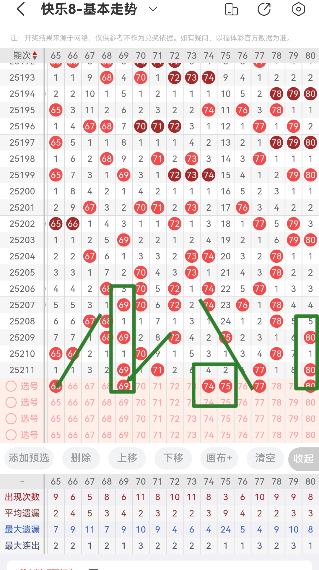 https://f.yddtiyu.com/info/1754787522272b054ebb0-9396-4698-8eb2-45a155d0ec9d.jpg